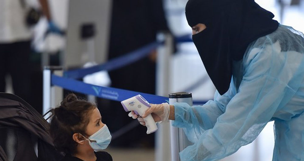 Pre-Departure Clinic